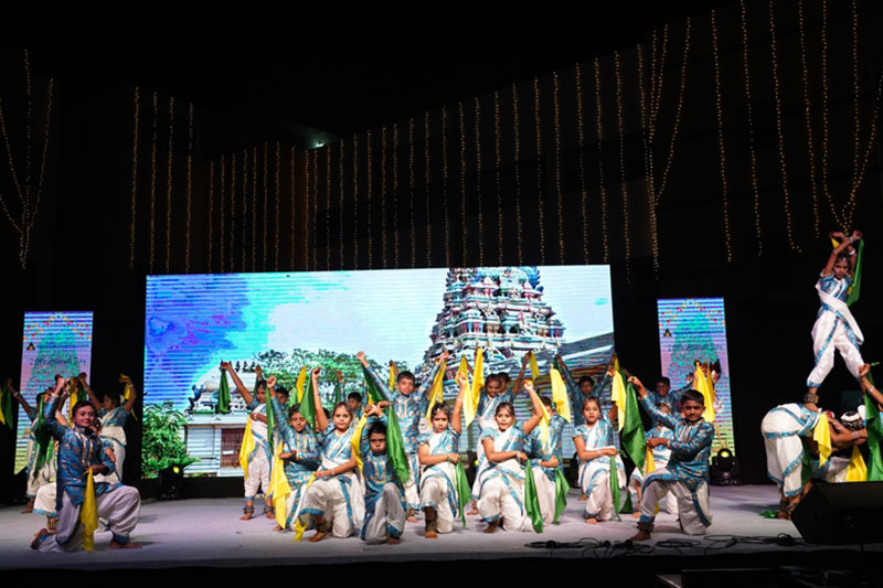 Annual Day Celebration
